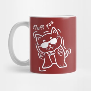 funny cat Mug